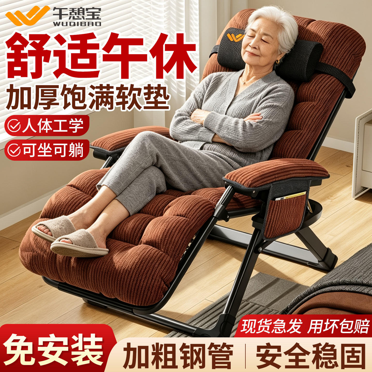 图 3