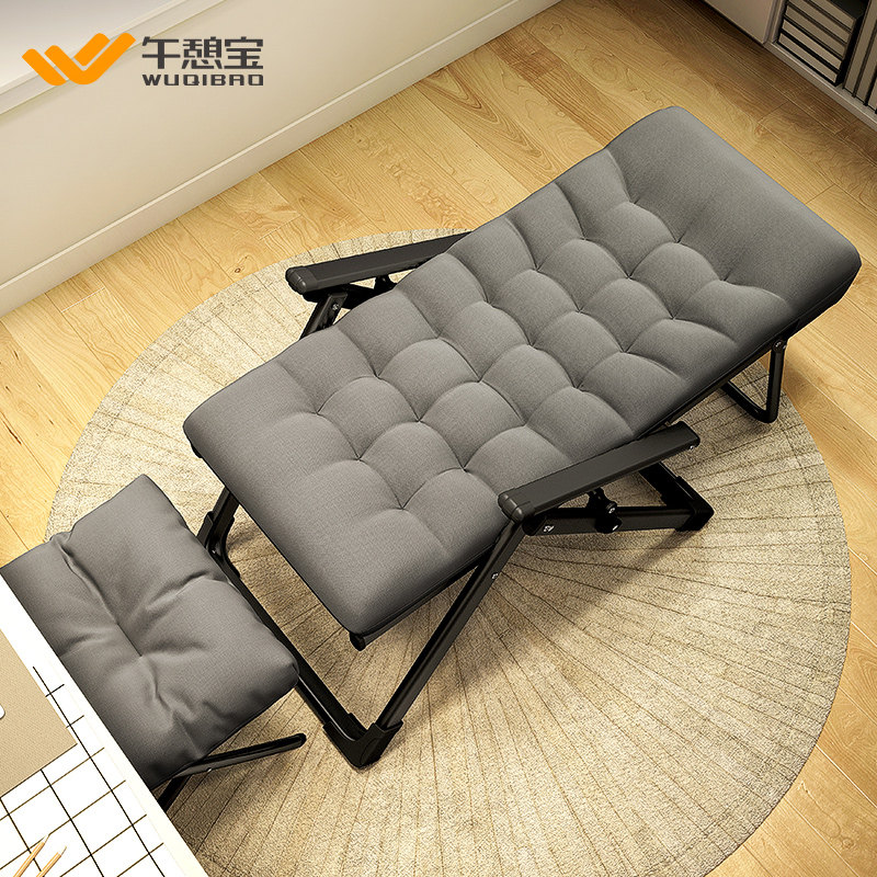 午憩宝电脑椅子靠背学生宿舍久坐椅 午憩宝电脑椅