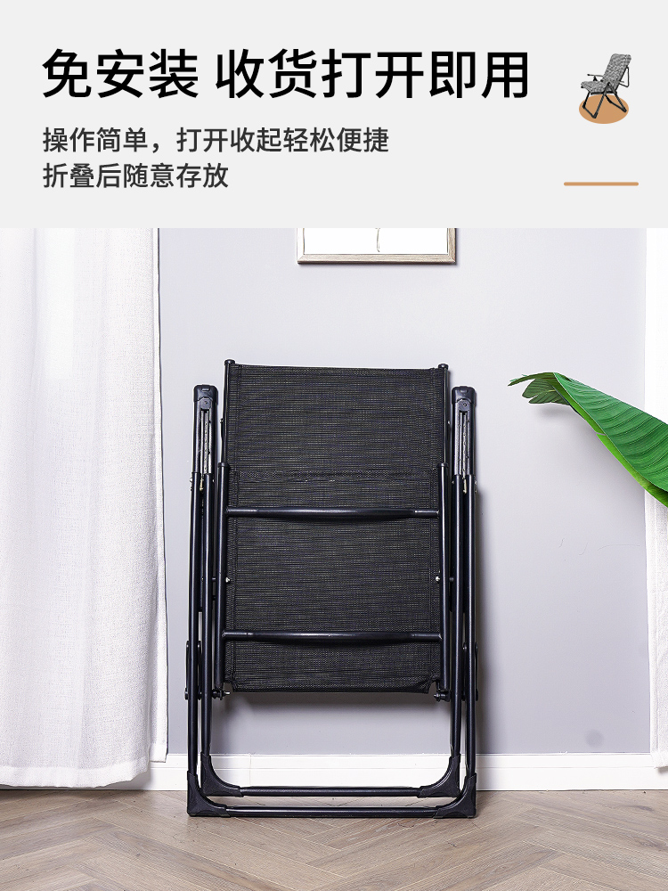 午憩宝旗舰店午憩宝电脑椅躺椅舒服久坐办公座椅子宿舍大学生靠背学习沙发椅子2