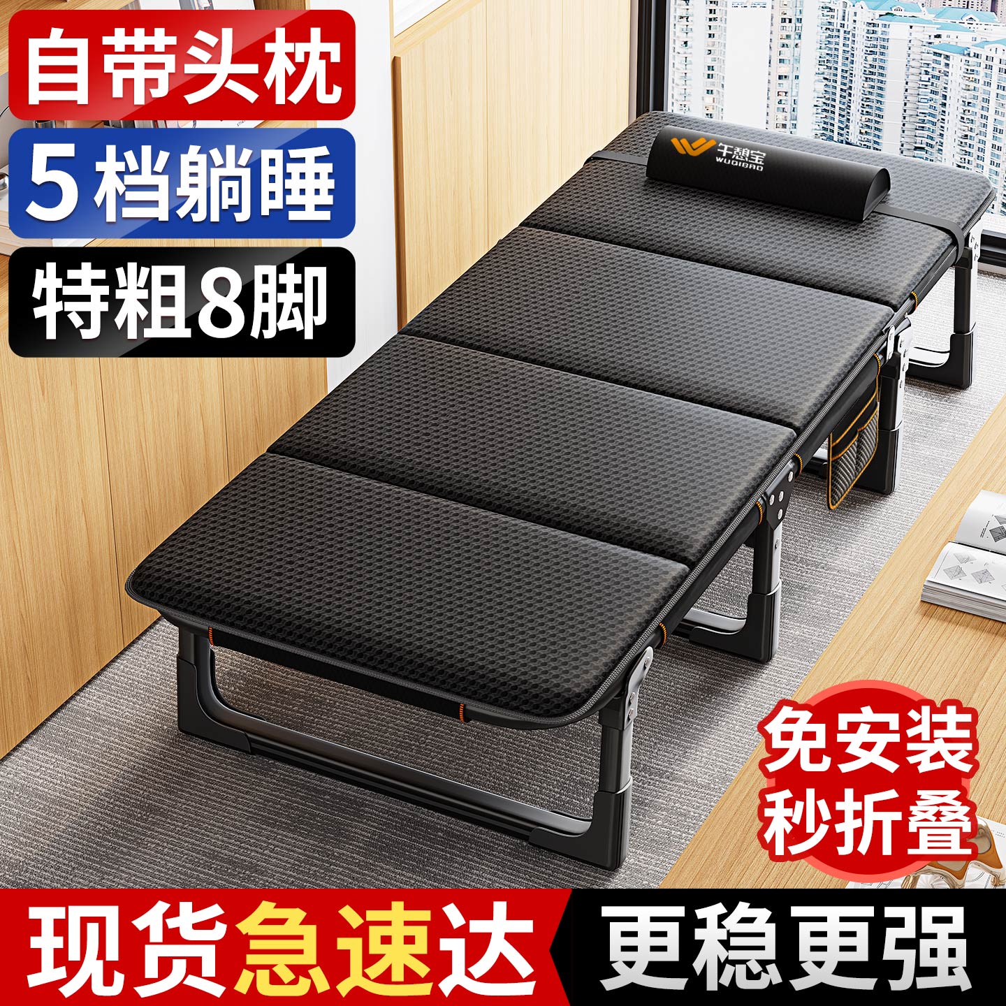 图 5