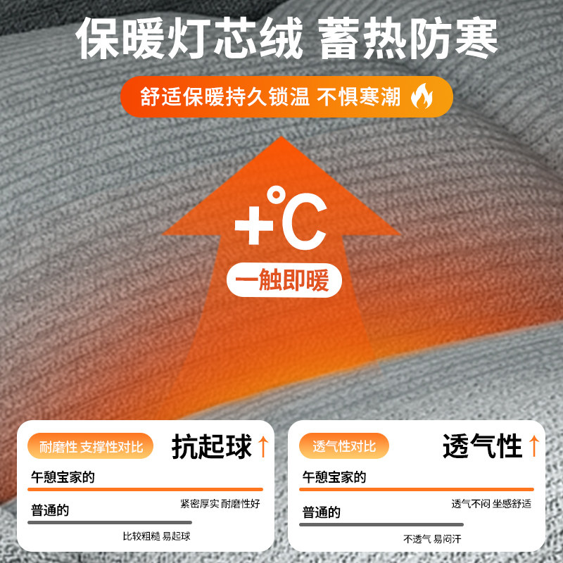 午憩宝办公室折叠床午休神器躺椅秋冬单人简易小床午睡陪护行军床,淘宝优惠券,粉丝福利购,淘宝优惠卷