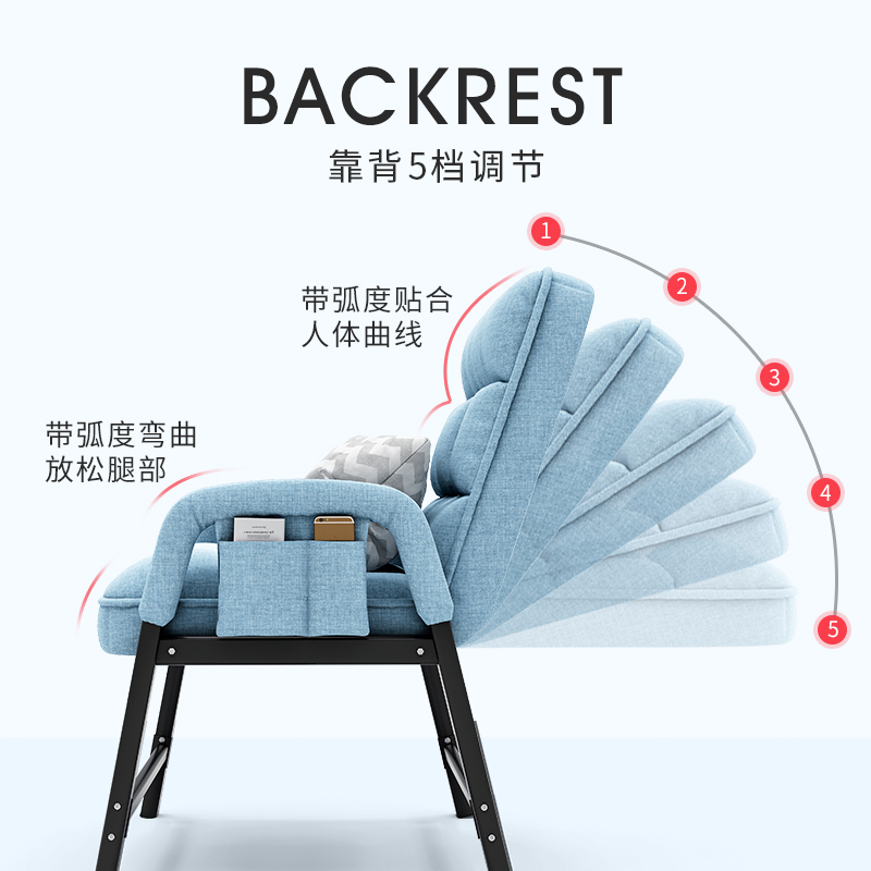 家用电脑椅宿舍懒人椅卧室椅子靠背电竞座椅休闲办公书房折叠沙发 - 图1