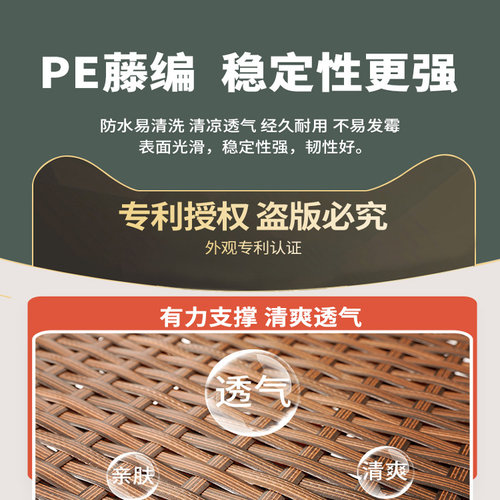 午憩宝藤编躺椅折叠午休睡椅老人阳台家用休闲藤椅子懒人可躺靠椅 - 图3
