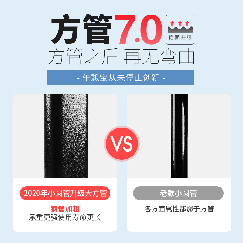 折叠午休午睡沙滩阳台家用休闲躺椅 午憩宝折叠椅/躺椅