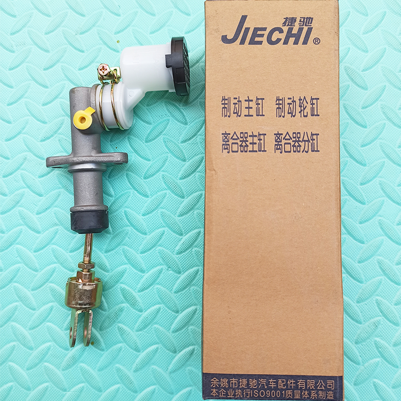 适用猎豹V31 V32 V33三菱帕杰罗骑兵黑金刚CS6离合总泵离合器总泵 - 图0