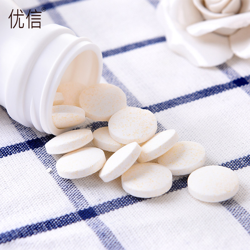 优信维生素b族儿童成人多种咀嚼片 汉典食品维生素/复合维生素