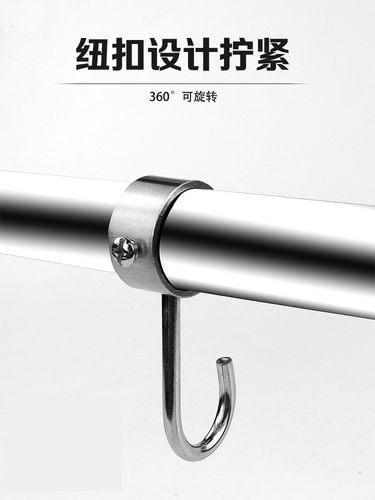 不锈钢法兰座圆管支架晾衣毛巾杆底座顶装吊座毛巾架固定底座配件 - 图1
