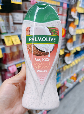 Palmolive沐浴露身体磨砂膏