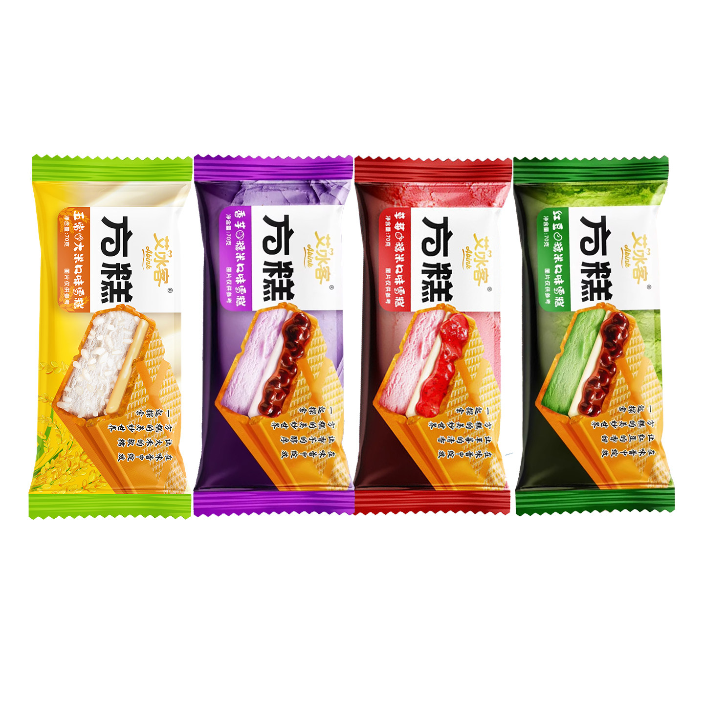 2026新品5支 五常大米方糕冰淇淋艾冰客红豆草莓糯米威化雪糕批发,淘宝优惠券,粉丝福利购,淘宝优惠卷