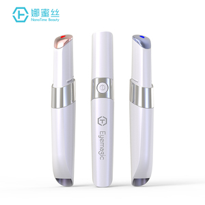 娜蜜丝去黑眼圈美眼仪