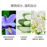 Средство для снятия макияжа, освежающее увлажняющее очищающее молочко подходит для мужчин и женщин, легкий роскошный стиль, очищение пор