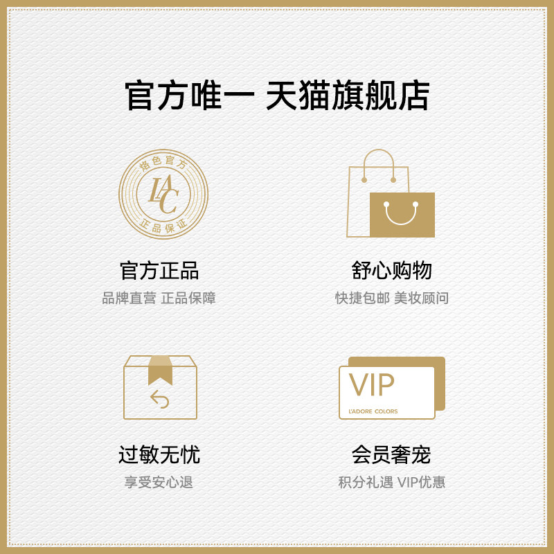 烙色奢柔粉底液气垫美妆蛋化妆粉扑 烙色化妆/美容工具