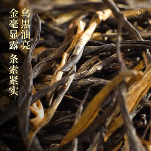 凤牌红茶云南滇红茶经典58特级380g工夫红茶口粮茶茶叶