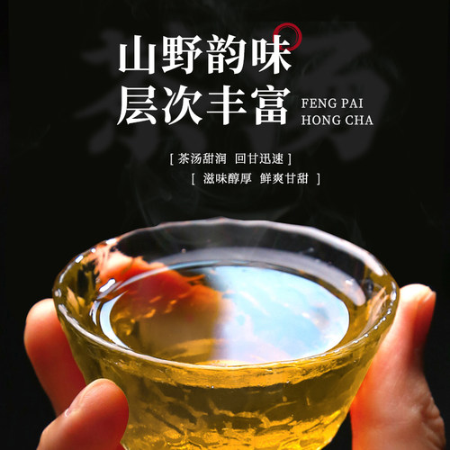 凤牌茶叶茶票系列大寺村寨古树普洱生茶饼357克可收藏陈年茶饼 - 图1