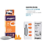 Самолет, детские беруши, дорожная версия, антистресс