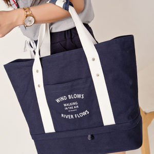 WINNER优胜者多功能手提包旅行袋手包妈咪包帆布包加厚耐磨