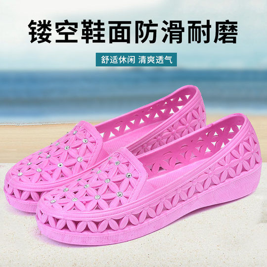 Sandalias de plástico antideslizantes con punta de diamantes de imitación para madres de mediana edad y ancianas, zapatos de enfermera blancos de suela blanda con suela plana hueca y transpirable