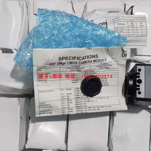 议价 SENTECH 先特克 STC-CMB2MCL 黑白.询价 - 图1