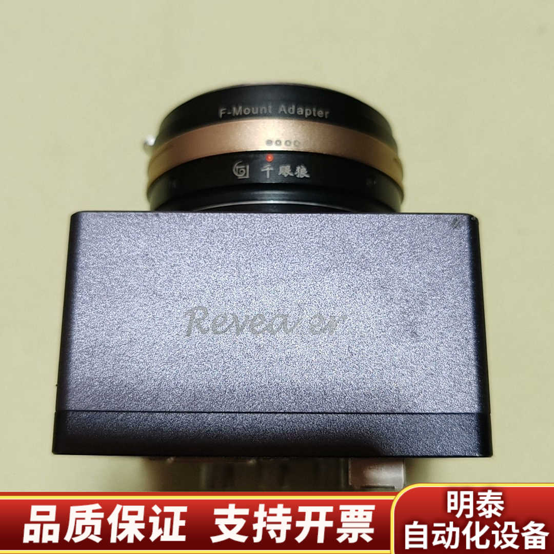千眼狼CCD，Revealer 2F04C，F-Mount.询价 - 图3