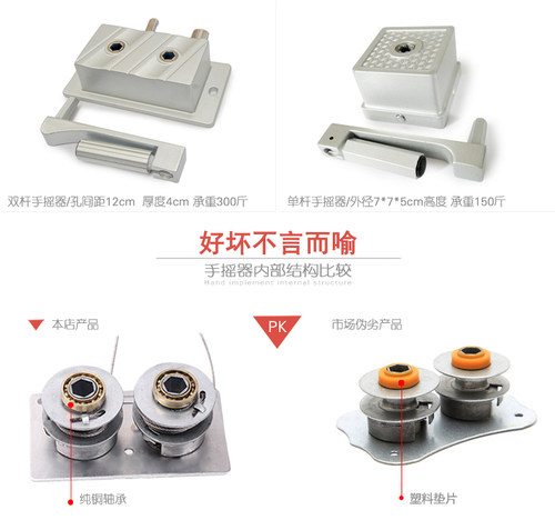 升降晾衣架手摇双杆家用阳台晾衣杆单杆室内晒衣手动凉衣架双杆式 - 图2