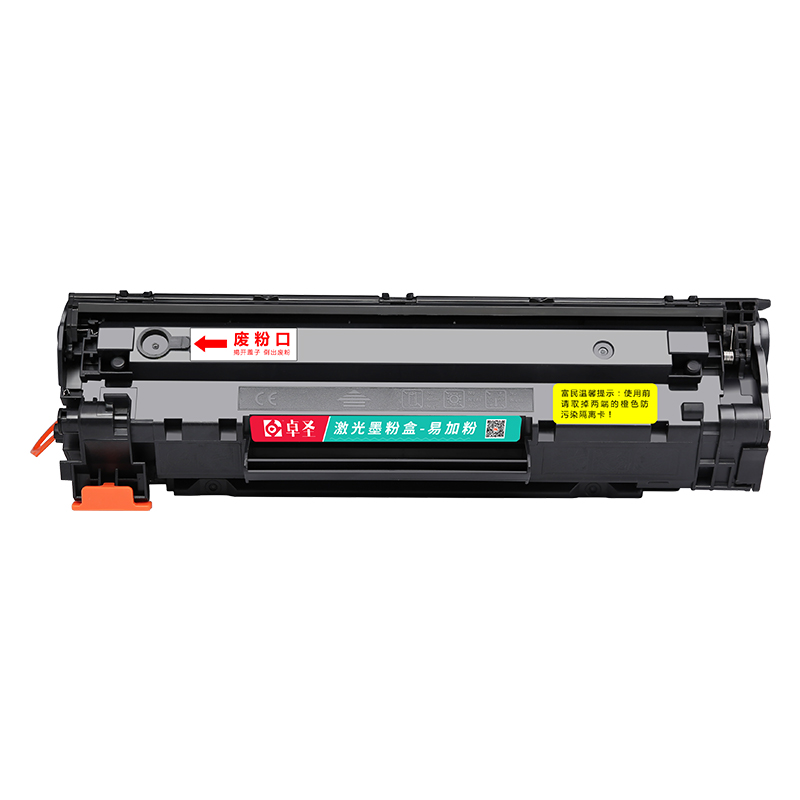 惠普1536硒鼓 适用惠普m1536dnf打印机硒鼓易加粉墨盒LASERJET - 图3