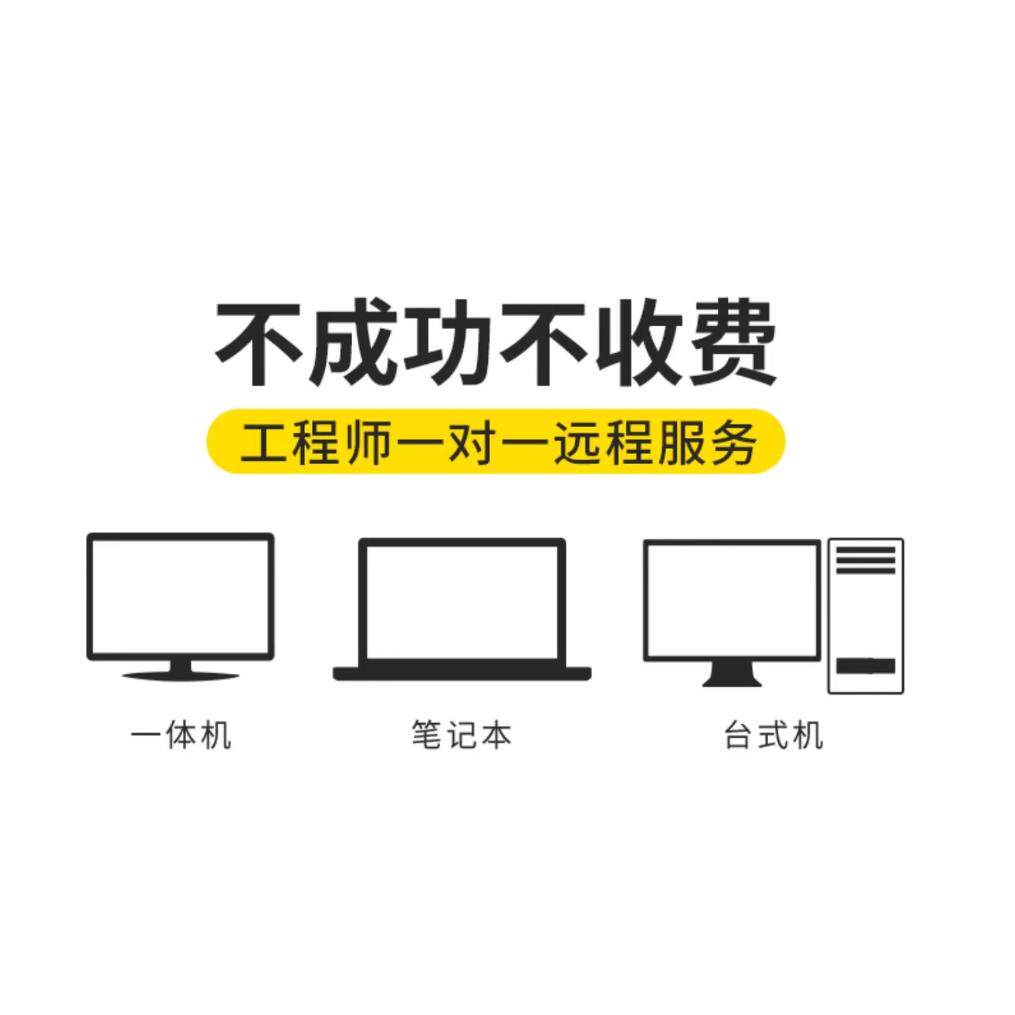 和平精英cdk电脑机器码修改三角洲无畏契约英雄联盟APEX塔科夫SCUM和平RUST等