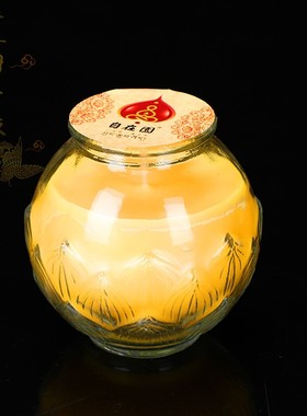 聚福莲花杯24小时无烟酥油灯