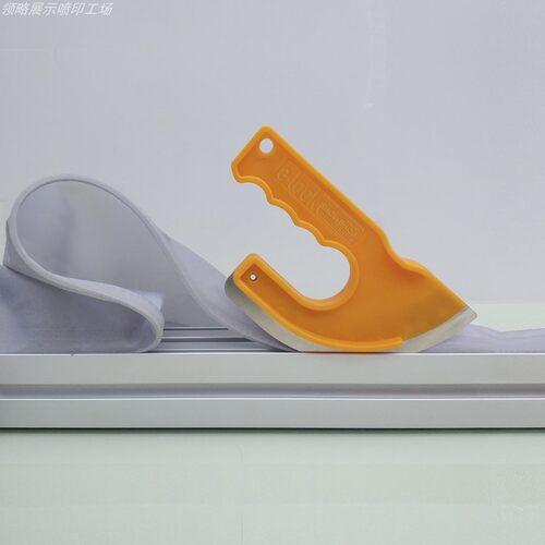 易卡卡布刀卡布天花软膜卡刀灯箱布安装 拉网 拉布展架 - 图2