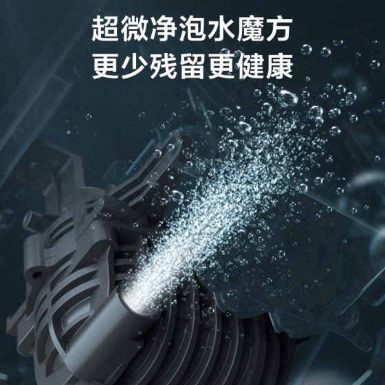 【门店同款】小天鹅洗衣机超微系列洗烘套装TG10M86Z+TH10H86PRO