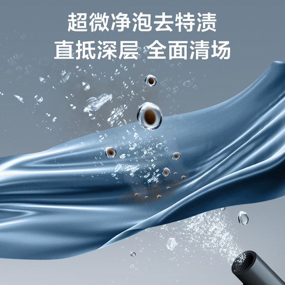 【门店同款】小天鹅洗衣机10kg热泵式洗烘套装TG10Q7+TH10H86PRO