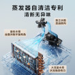 Flat free embedded Little Swan washing and drying set 10KG Water Cube drum washing machine dryer 628AIR