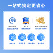 【本色全能三件套】小天鹅小乌梅洗鞋机洗衣房分区多筒洗烘套装