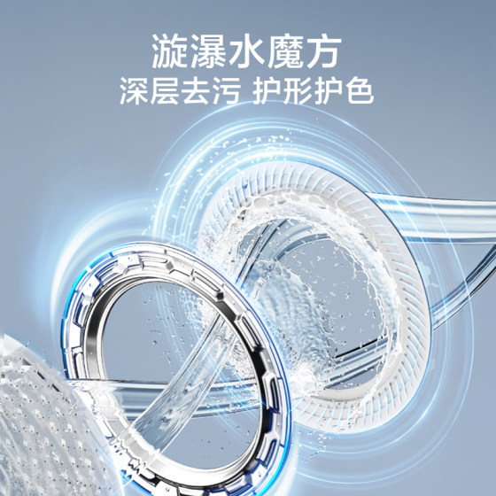 Little Swan Washing Machine True Color Series 12kg Washing and Drying Set TG12U06+TH12U08