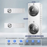 [Ультра тонкий полной в полной мере] Little Swan Swan Xiaomei 2.0, промывка и сушка, набор 10 кг.