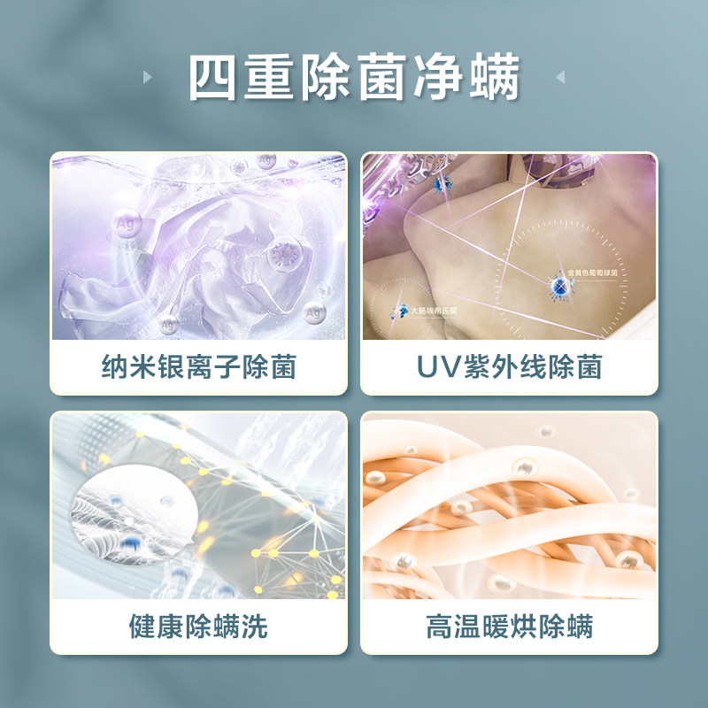 【水魔方】小天鹅洗烘套装10kg洗衣机 小天鹅洗烘套装