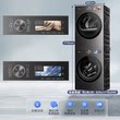 【跨代机皇】小天鹅小乌梅5.0洗烘套装12KG洗衣机变频热泵烘干机