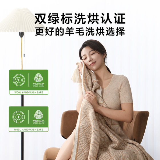 Little Swan 12KG Natural Blue Oxygen Heat Pump Washing and Drying Set