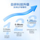Little Swan fully automatic frequency conversion large capacity household pulsator