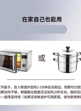泥灸膏泥灸美容院仁和