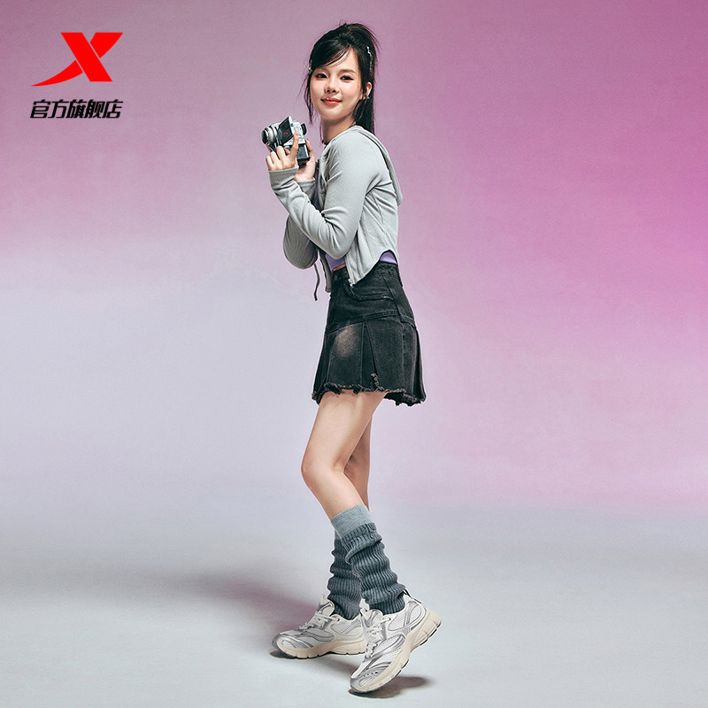 特步男女鞋Y2K休闲鞋情侣款增高女鞋千禧复古老爹鞋跑鞋运动,淘宝优惠券,粉丝福利购,淘宝优惠卷