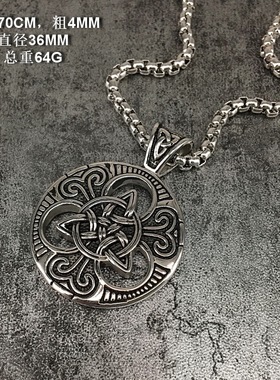 韩版男士钛钢项链吊坠女简约百搭