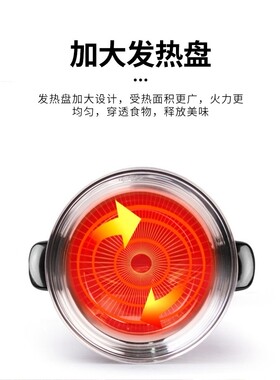浩特电火锅家用多功能小型分体式