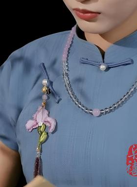 鸢尾花真丝压襟项链斜挎多用款女