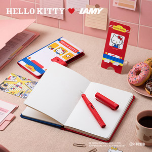 【联名新品】LAMY凌美 Hello Kitty时光信物限定联名礼盒装 钢笔墨水笔宝珠笔签字笔节日送礼文具毕业礼物