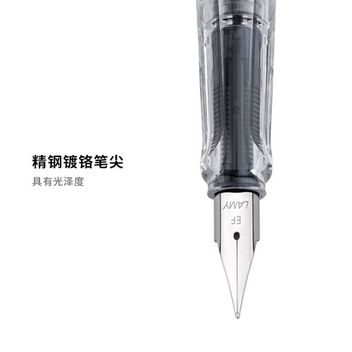 LAMY凌美钢笔 vsita自信系列墨水笔礼盒 德国官方旗舰店日常书写练字正姿钢笔 大学生节日送礼情侣礼物 - 图2