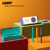 (New products listed) LAMY Lingmei Fountain Pen Gift Box Hunting Series Candy Limited Ink Pen Germany Official Positive Posture Pen University Student Stationery Christmas Gifts Enterprise Group Purchase