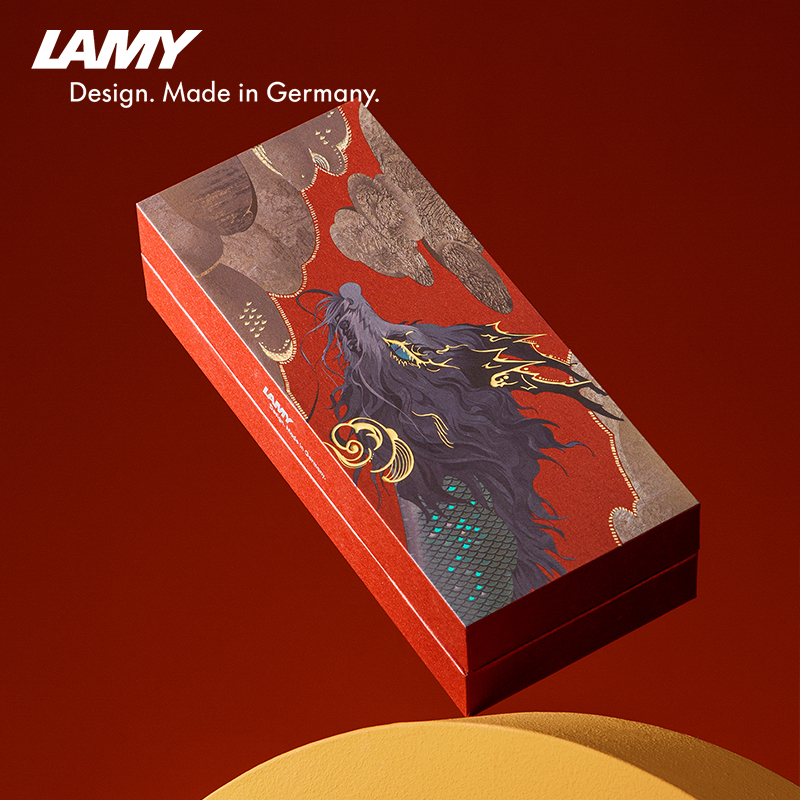 龙【年礼物】LAMY/凌美钢笔礼盒 龙墨重彩2024龙年礼物情侣学生龙 - 图1