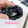 Plaid drawstring lipstick air cushion storage bag