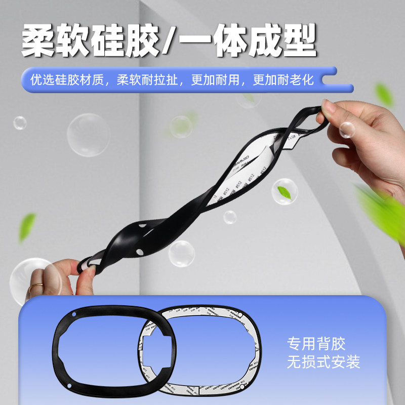 适用比亚迪海豹06充电口防水盖充电盖密封圈海豹06dmi专用改装品,淘宝优惠券,粉丝福利购,淘宝优惠卷