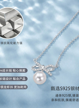 淡水珠锁骨链小清新项饰七夕节时尚百搭s925纯银项链女银色蝴蝶结
